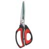 LIVINGO 10" Multipurpose Heavy Duty Scissors, Premium Titanium Coating Forged Stainless Steel Tool Industrial Shop Shears for Household, Pruning, Gardening, Fabric, Red/Black